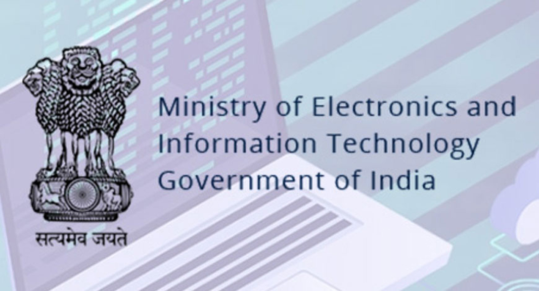 Ministry of Electronics and IT