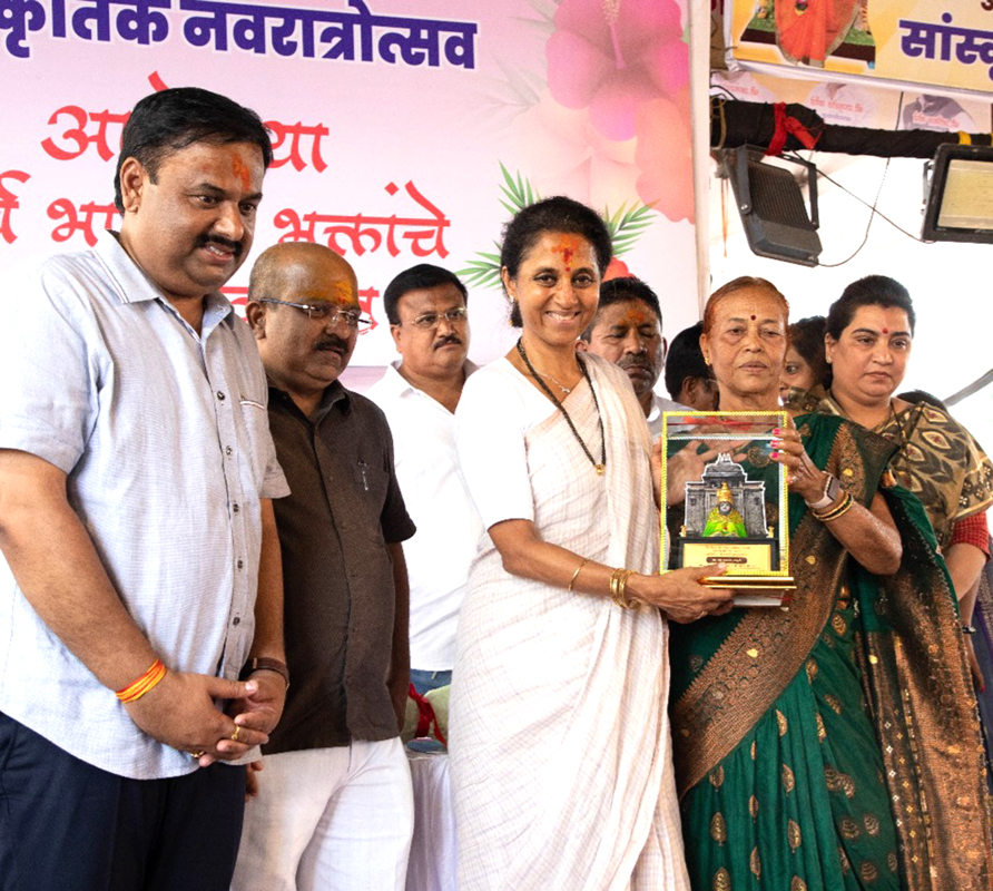 Supriya Sule Sabji Mandi