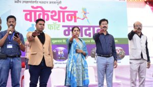 0T7A3477-300x171 पीसीएमसी ने चुनाव से पहले मतदाता जागरूकता बढ़ाने के लिए ‘वॉकथॉन फॉर वोटिंग’ का आयोजन किया