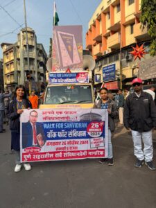 4-225x300 संवैधानिक मूल्यों को लोगों में विकसित करने की जरूरत : विभागीय आयुक्त डॉ.चंद्रकांत पुलकुंडवार