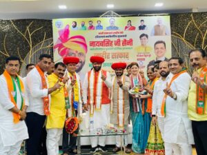FB_IMG_1731386971335-300x225 अगले पांच सालों में कांग्रेस पार्टी कहीं नजर नहीं आएगी : मुख्यमंत्री नायबसिंह सैनी