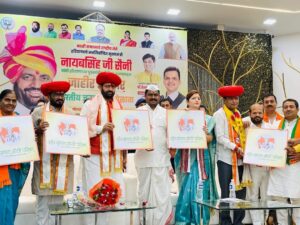 FB_IMG_1731386977114-300x225 अगले पांच सालों में कांग्रेस पार्टी कहीं नजर नहीं आएगी : मुख्यमंत्री नायबसिंह सैनी