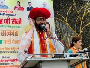 FB_IMG_1731386981759-300x225 अगले पांच सालों में कांग्रेस पार्टी कहीं नजर नहीं आएगी : मुख्यमंत्री नायबसिंह सैनी