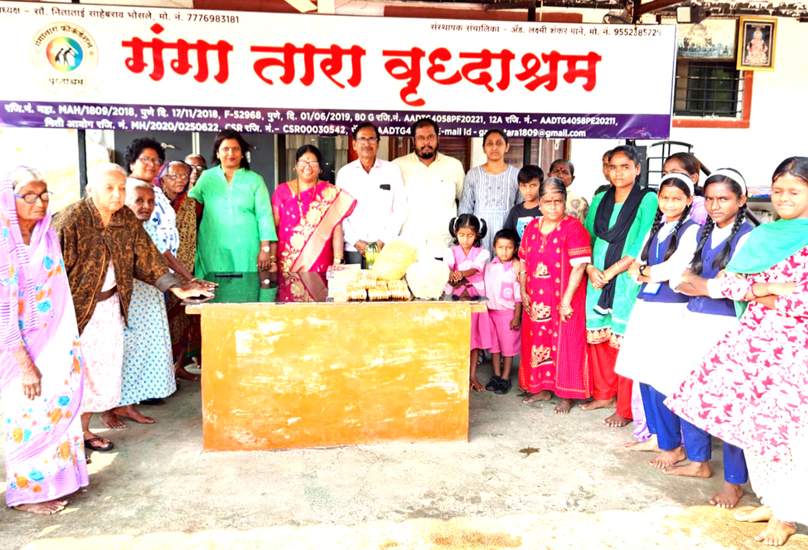 Ganga Tara Oldhome