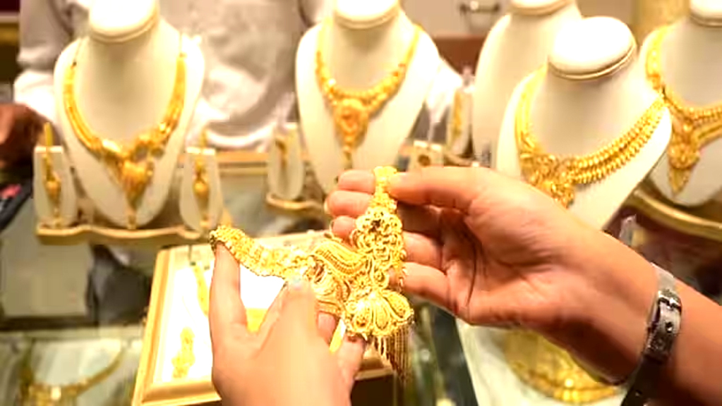 Gold Holmarking