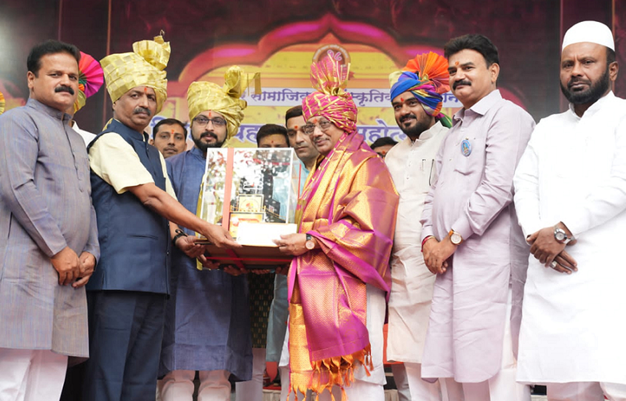 Hadapsar Pratishthan