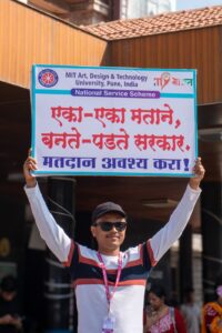 IMG-20241118-WA0013-200x300 मतदान के लिए ‘एमआईटी एडीटी’ ने निकाली जन जागरूकता रैली