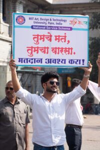 IMG-20241118-WA0014-200x300 मतदान के लिए ‘एमआईटी एडीटी’ ने निकाली जन जागरूकता रैली