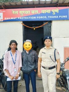 IMG-20241118-WA0476-226x300 पुणे मंडल में चाइल्ड रेस्क्यू के संबध में किया गया बैठक का आयोजन