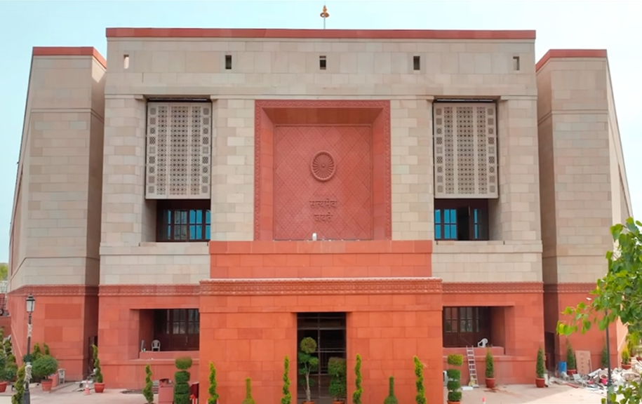 Sansdiya hall