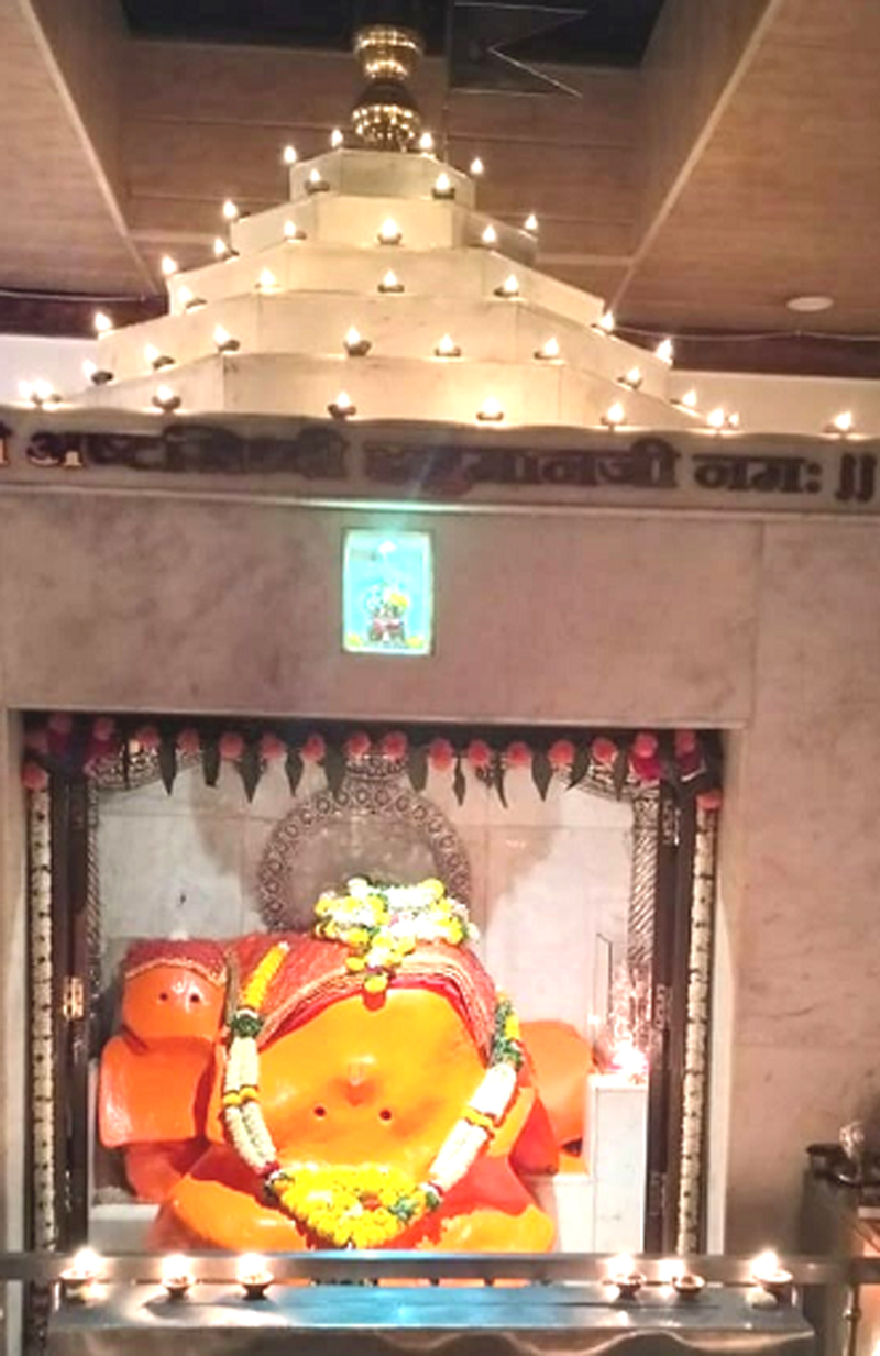 Vaishnav Temple