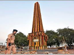 images-3 विजयस्तंभ अभिवादन समारोह को सफल बनाने के लिए आवश्यक नियोजन किया जाए : जिलाधिकारी डॉ.सुहास दिवसे