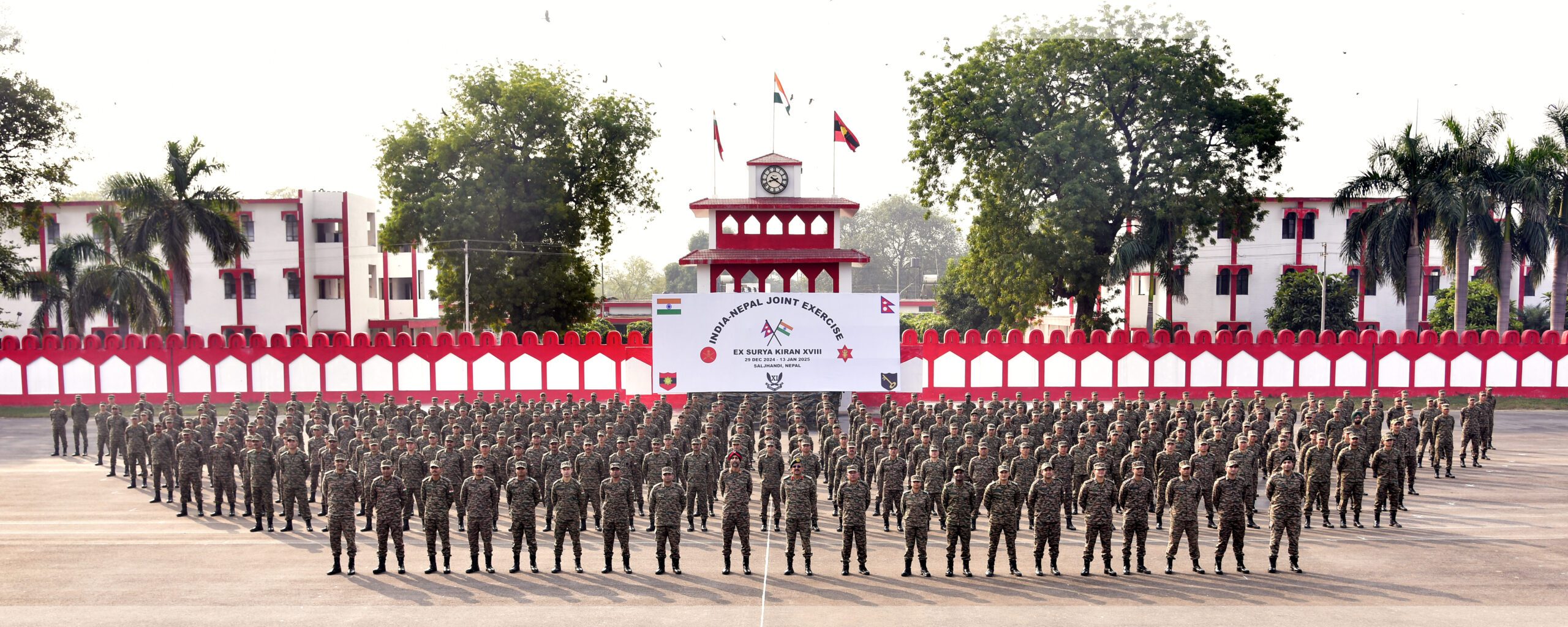 भारतीय सेना की टुकड़ी भारत-नेपाल संयुक्त सैन्य अभ्यास सूर्य किरण के लिए रवाना हुई