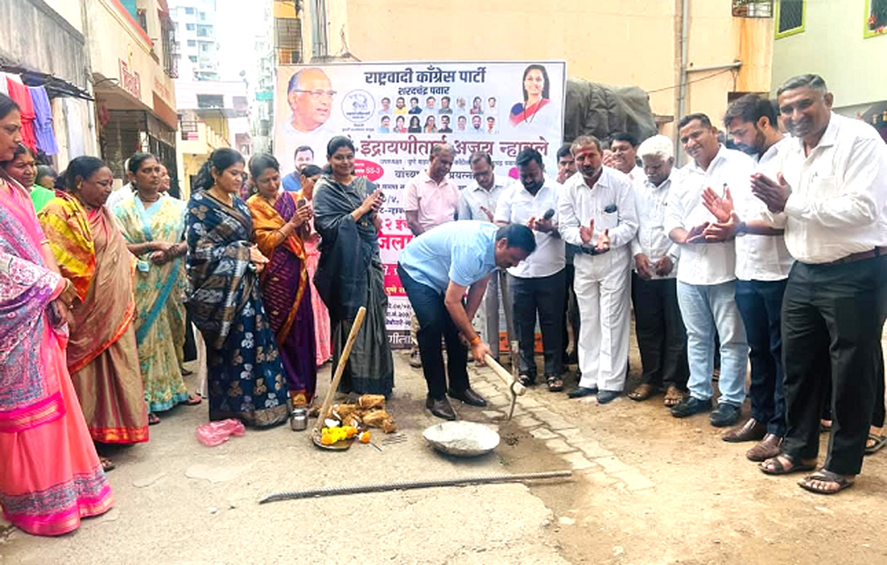 Ajay Nhavale Bhumi Poojan