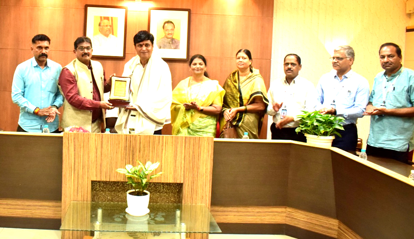 Anna Saheb Magar Collage