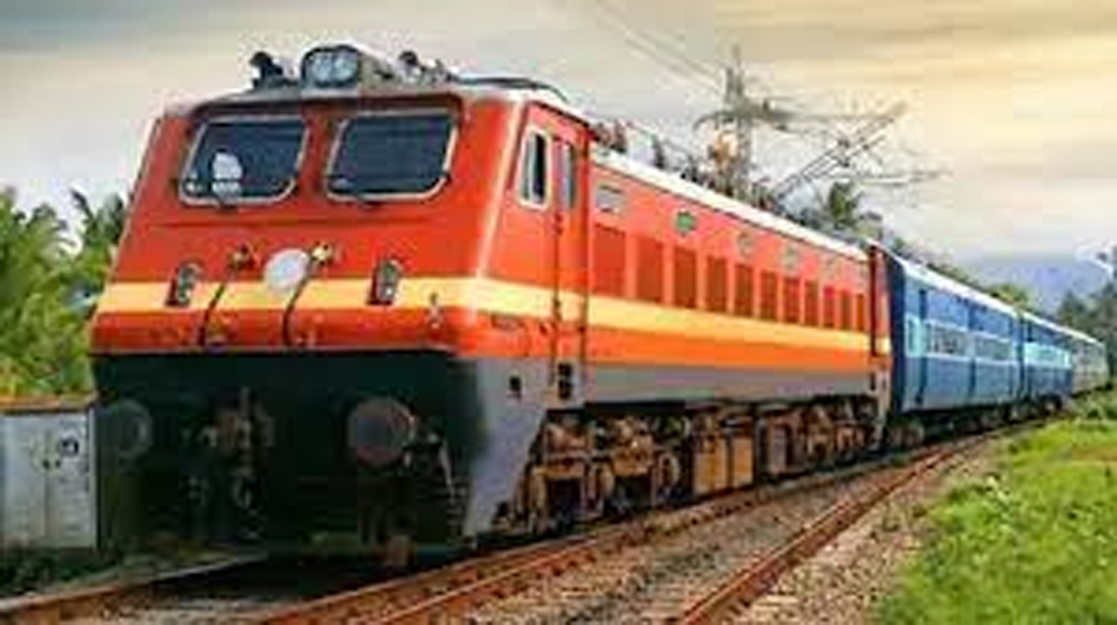 Indian Railway