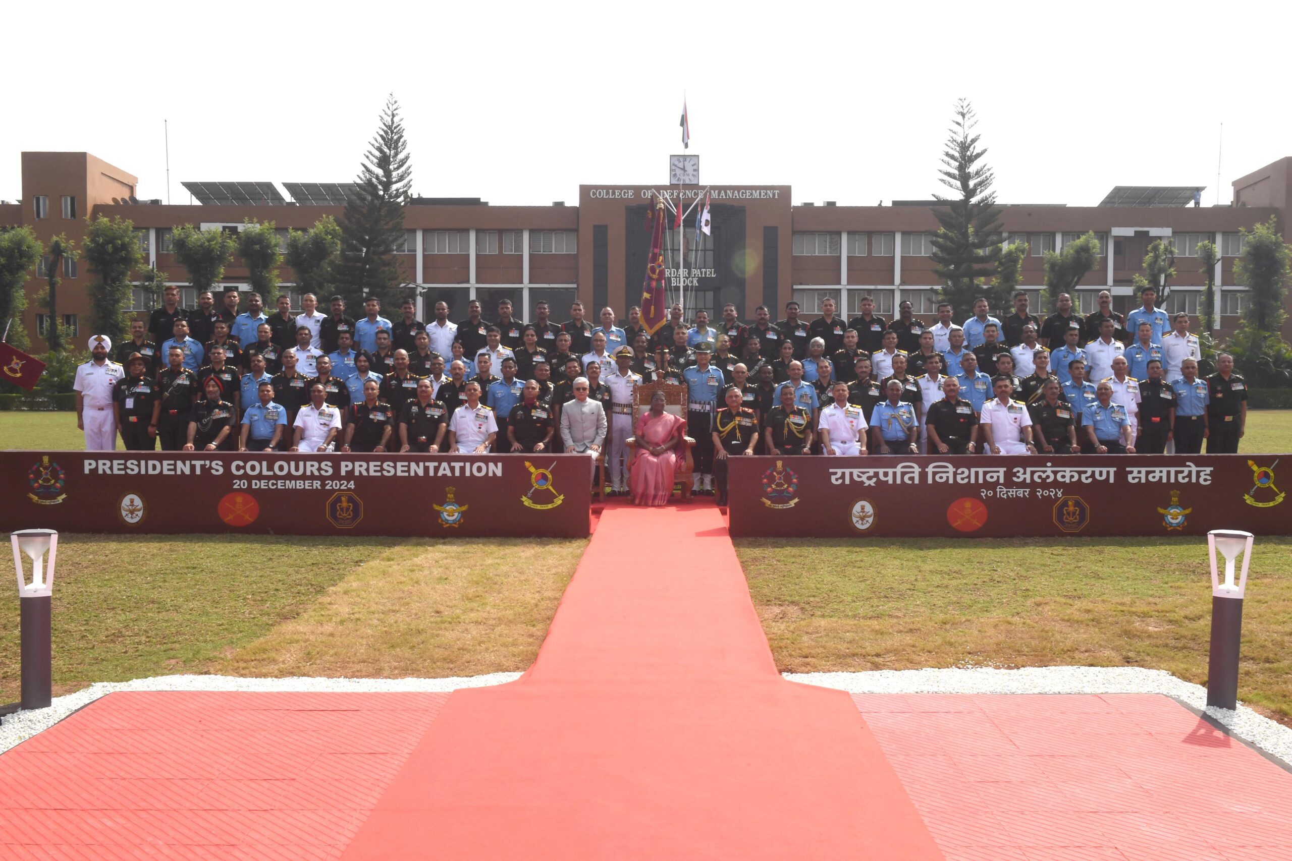 PResidentpic2012202412KG4