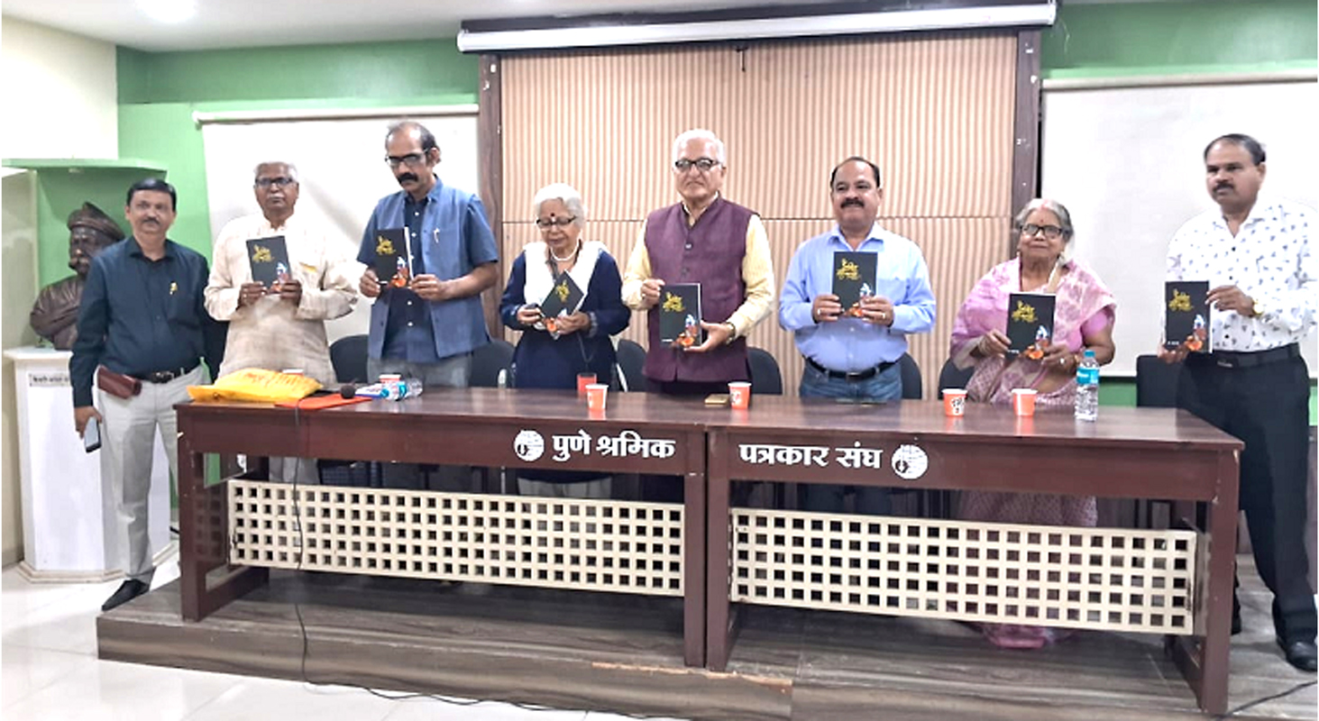 Sateyendra Singh Kavita