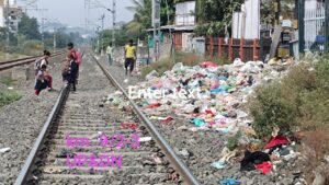 d4d50658-72fd-4398-b20c-b0d59bb7d30d-300x169 रेलवे ट्रैक पर कचरा फेंकने से ट्रेनों के लिए खतरनाक स्थिति
