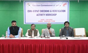31c72e07-dd4e-46da-8207-e8b791309387-300x180 चुनावी प्रक्रिया में विश्वास बढ़ाने के लिए सत्यापन प्रक्रिया को पारदर्शी तरीके से संचालित करें : मुख्य निर्वाचन अधिकारी एस. चोक्कलिंगम
