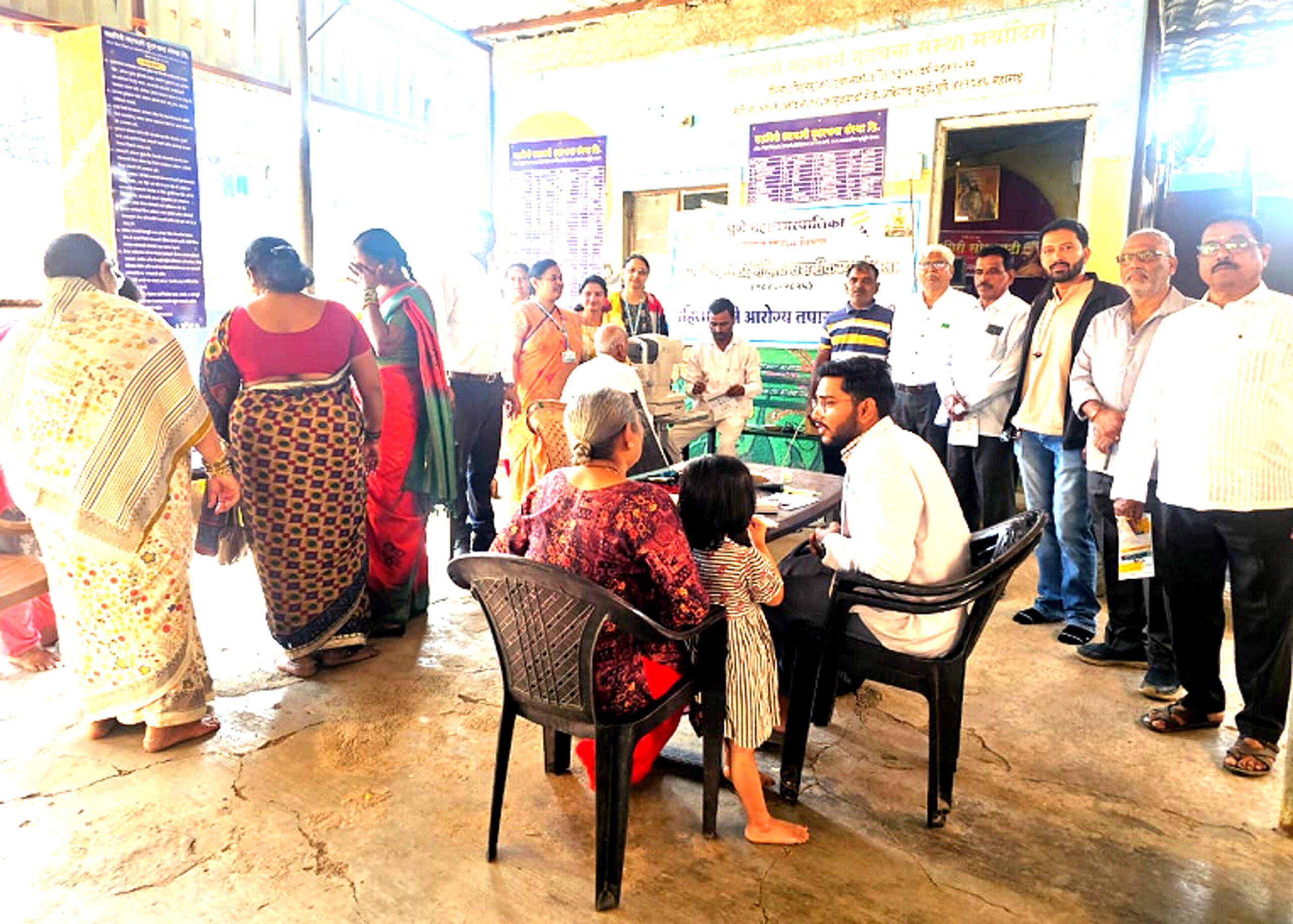 Eye Camp Ambegaon
