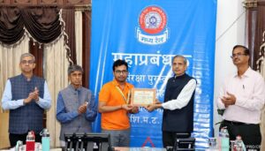 IMG-20250114-WA0789-300x171 पुणे मंडल के 2 कर्मचारियों सहित मध्य रेल के 12 कर्मचारियों को महाप्रबंधक संरक्षा पुरस्कार से किया गया सम्मानित