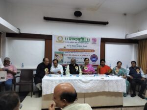 IMG-20250128-WA0616-300x225 विख्यात हिंदी साहित्यकार डॉक्टर सूर्यबाला को व्यास सम्मान प्रदान