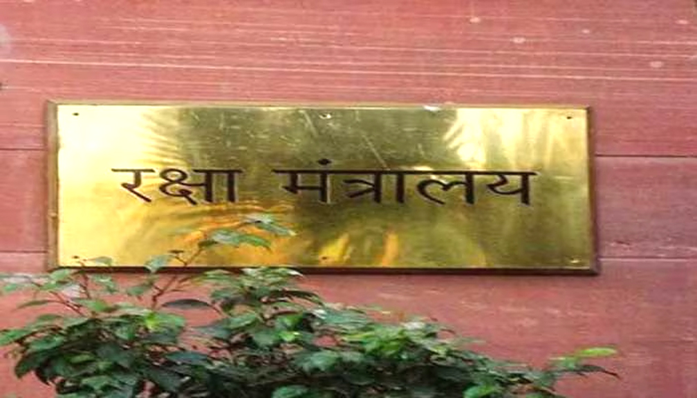 गणतंत्र दिवस परेड 2025 के सर्वश्रेष्ठ मार्चिंग दस्तों और झांकियों के परिणाम घोषित 1 Raksha Mantralaya