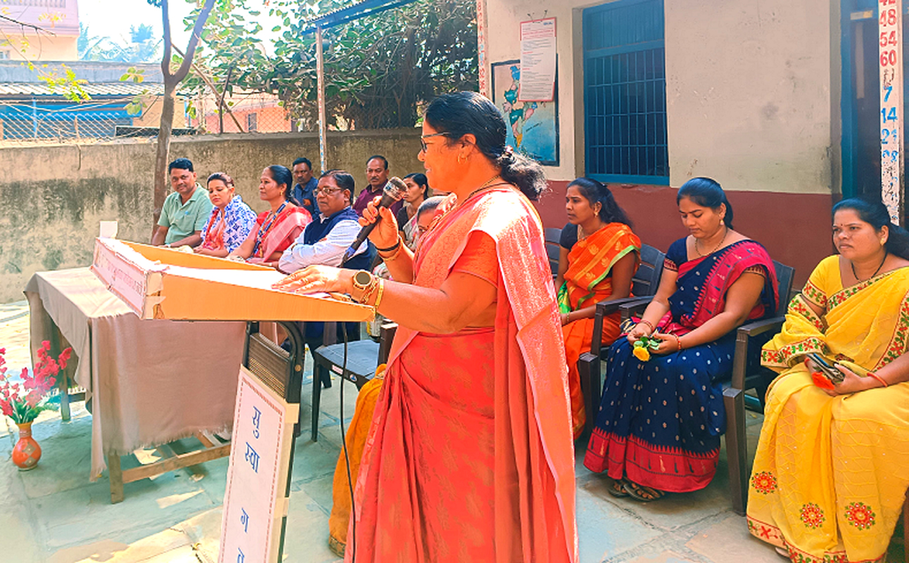 Sade Satranali School