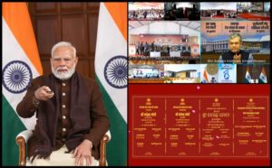 T20250106174213-300x186 प्रधानमंत्री नरेन्द्र मोदी ने विभिन्न रेल परियोजनाओं का उद्घाटन और आधारशिला रखी