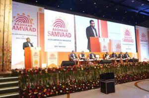 UIDAI-2-300x197 UIDAI और महाराष्ट्र सरकार ने संयुक्त रूप से 'आधार संवाद' कार्यक्रम आयोजित किया