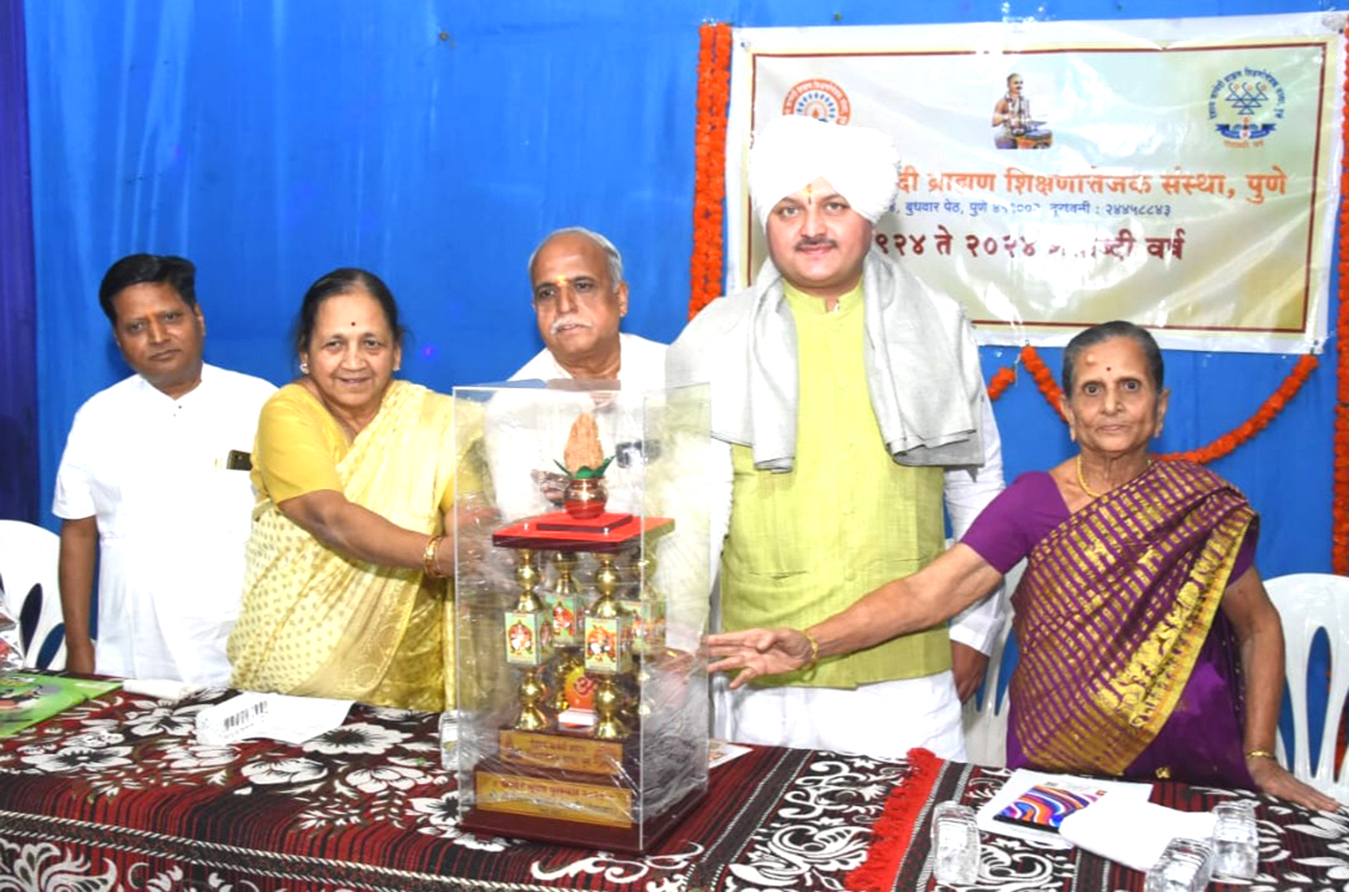 Yogiraj Maharaj
