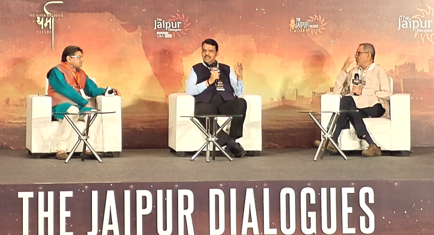 Jaipur CM