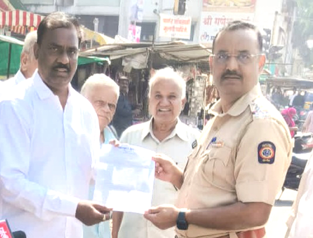 Mahesh Sasane Nivedan