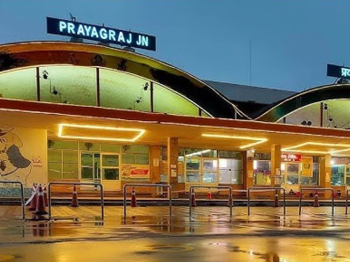 Prayag Raj Staision