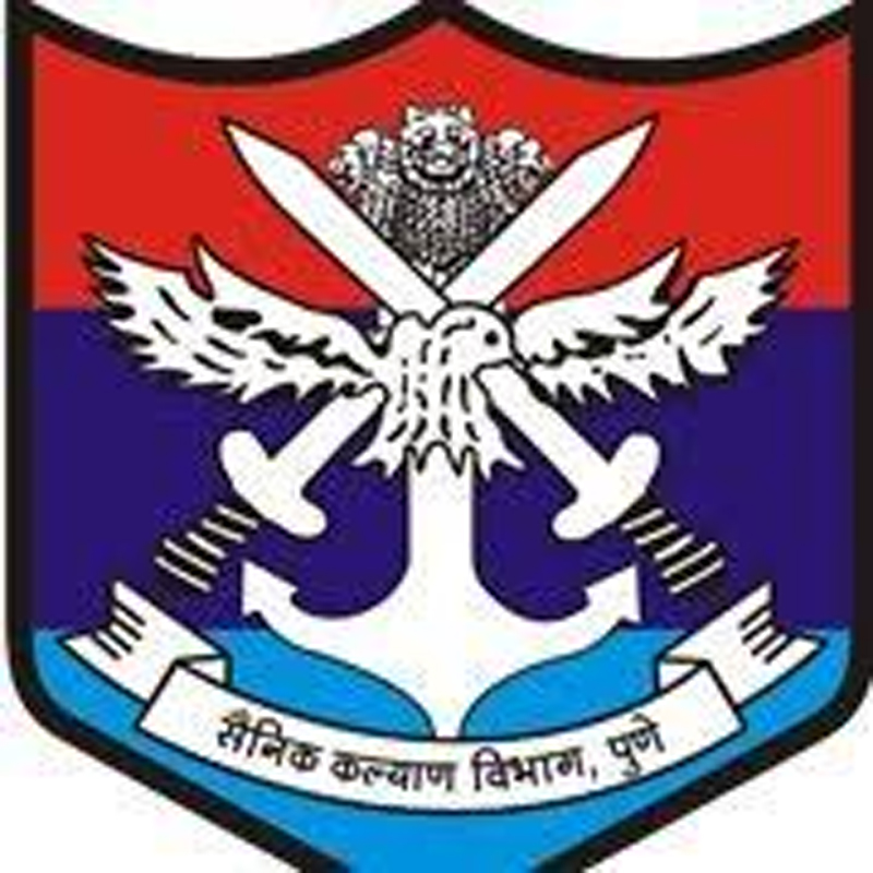Sainik Kalyan Vighag Pune