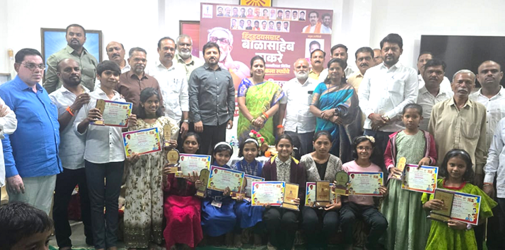 Santosh Hode Program