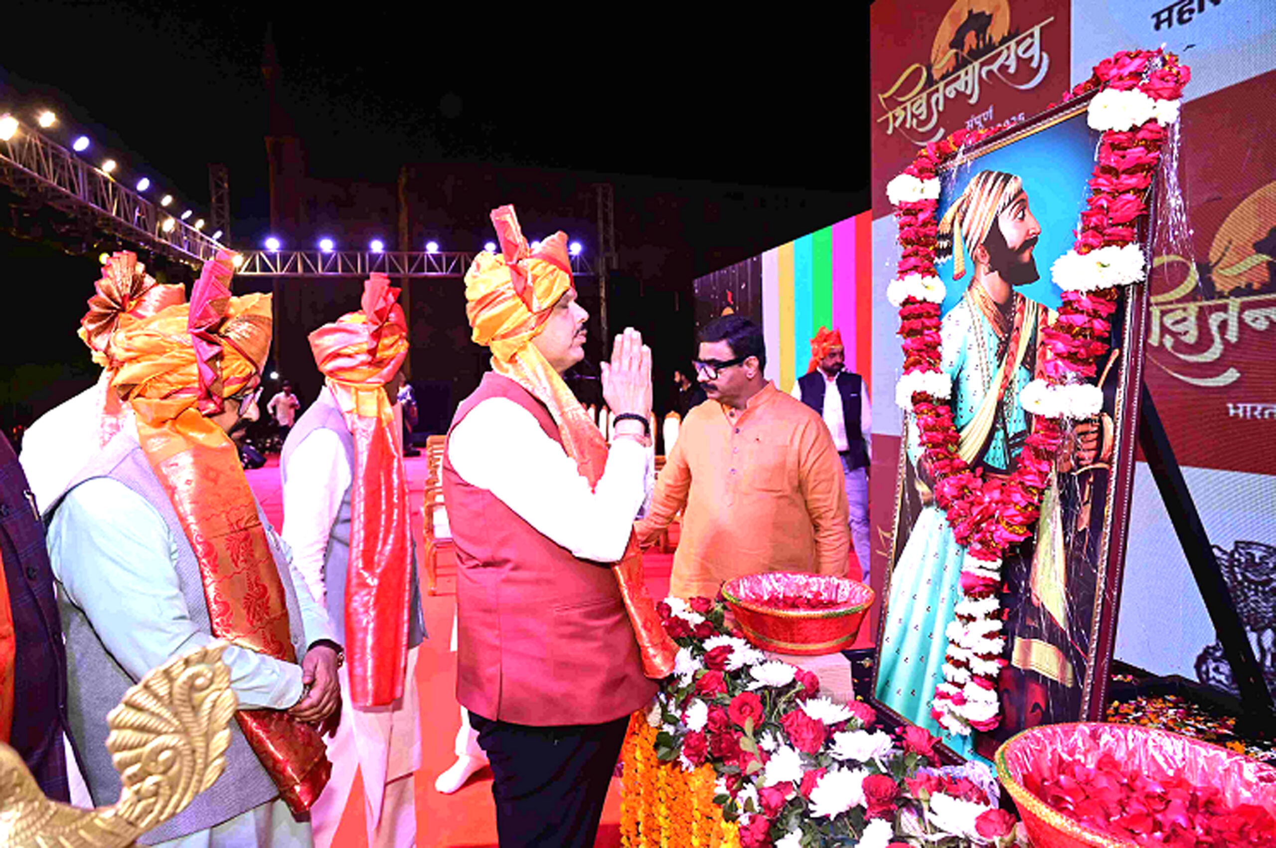 Shivjanmotsav