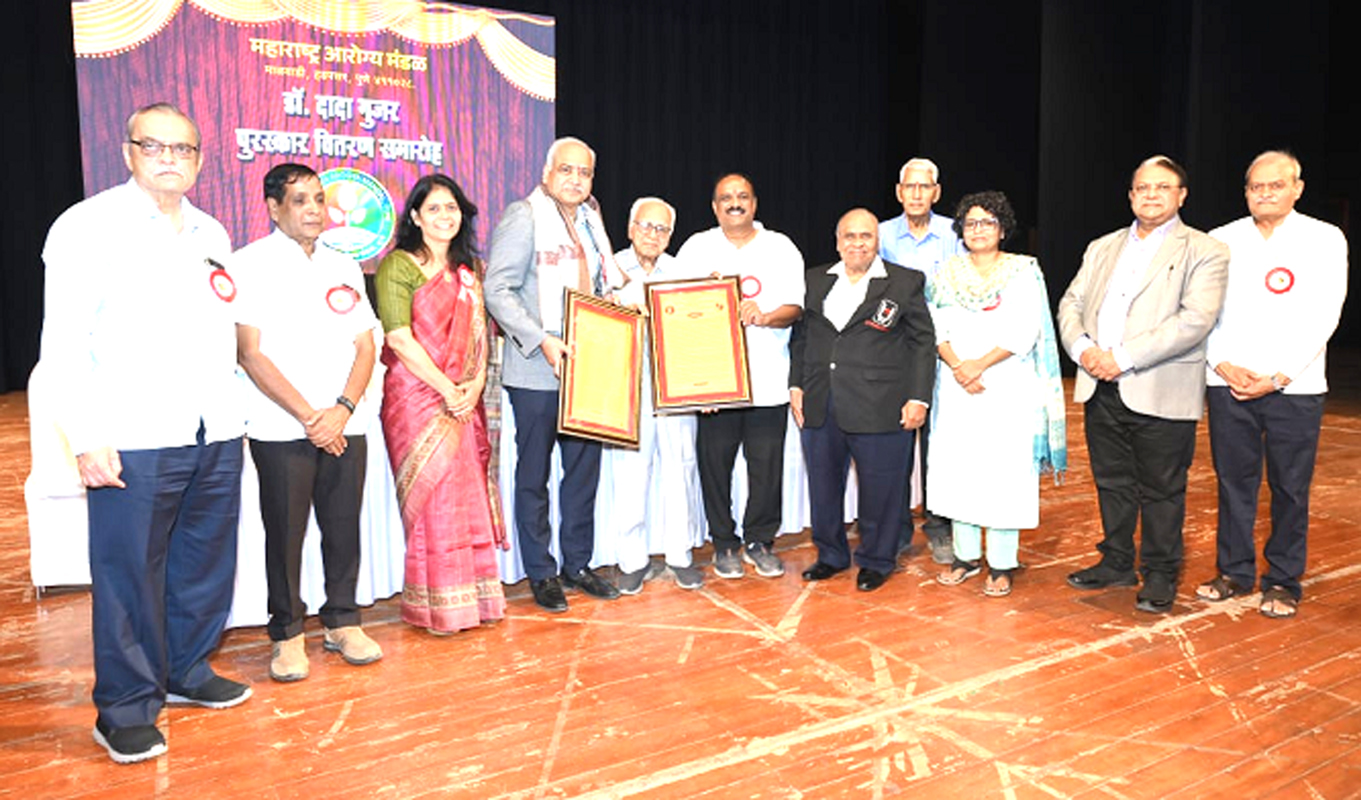 Dada Gujar Puraskar
