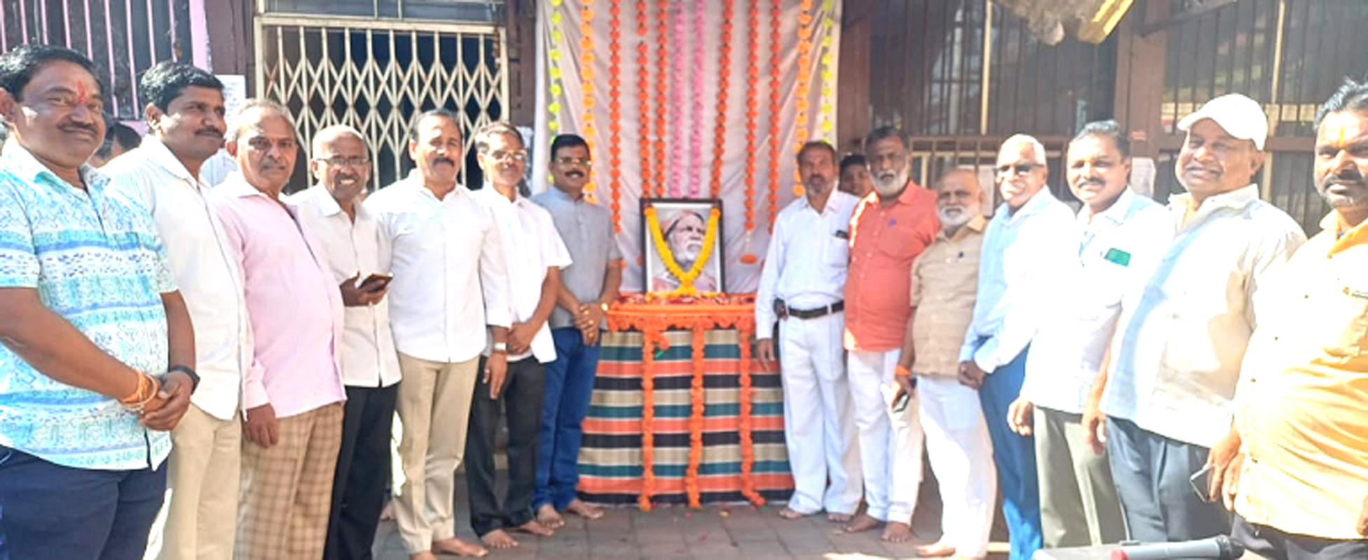 Gadage Baba Abhivadan