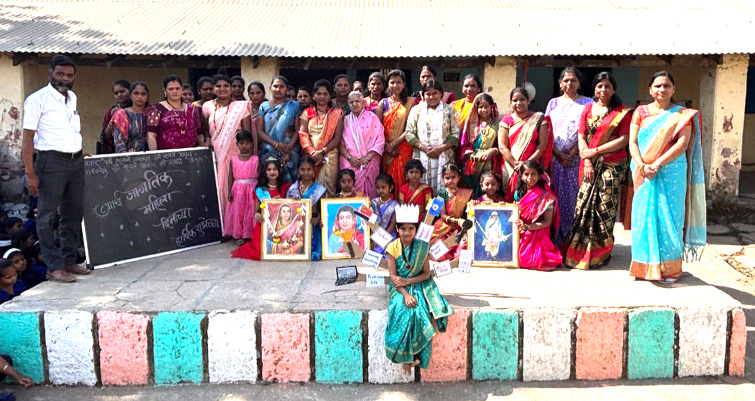Jambe School Mahila din