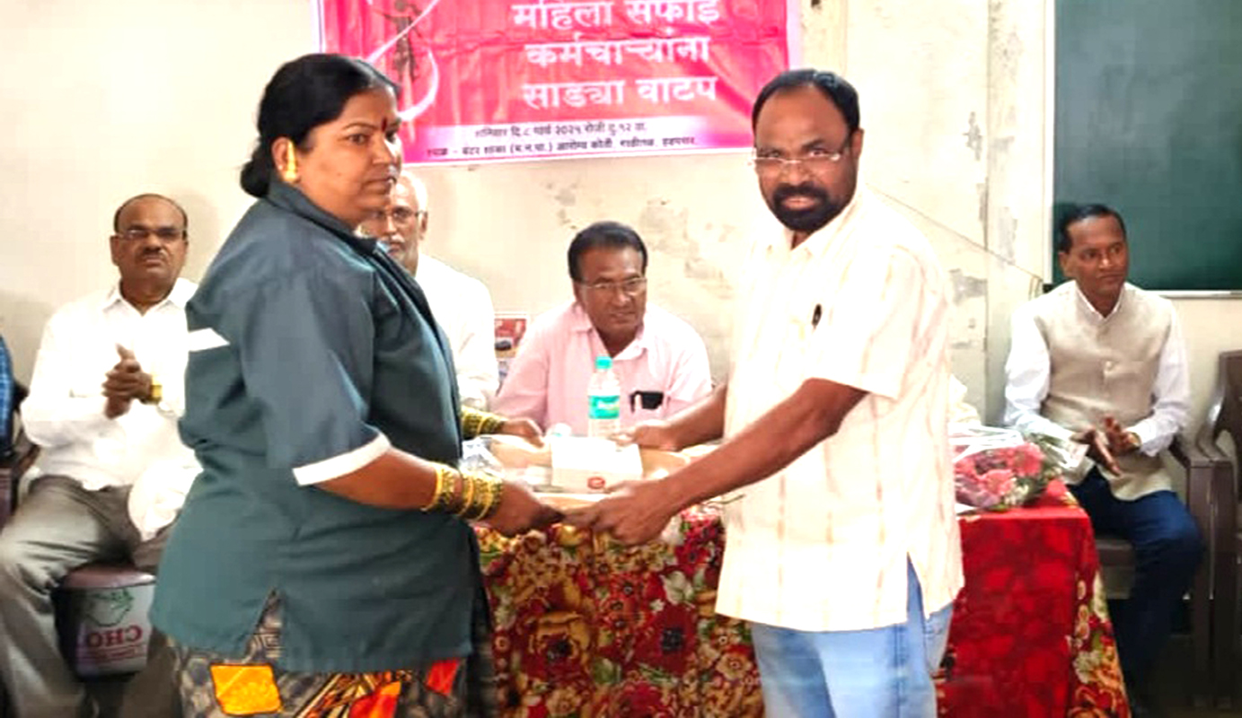 Manavtawadi