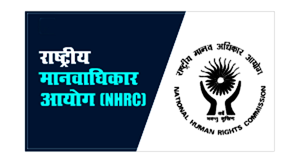 राष्ट्रीय मानवाधिकार आयोग ने तमिलनाडु के थूथुकुडी जिले में उच्च जाति के कुछ लड़कों द्वारा अनुसूचित जाति के एक छात्र पर कथित हमले पर संज्ञान लिया 1 National Human Rights Commission of India