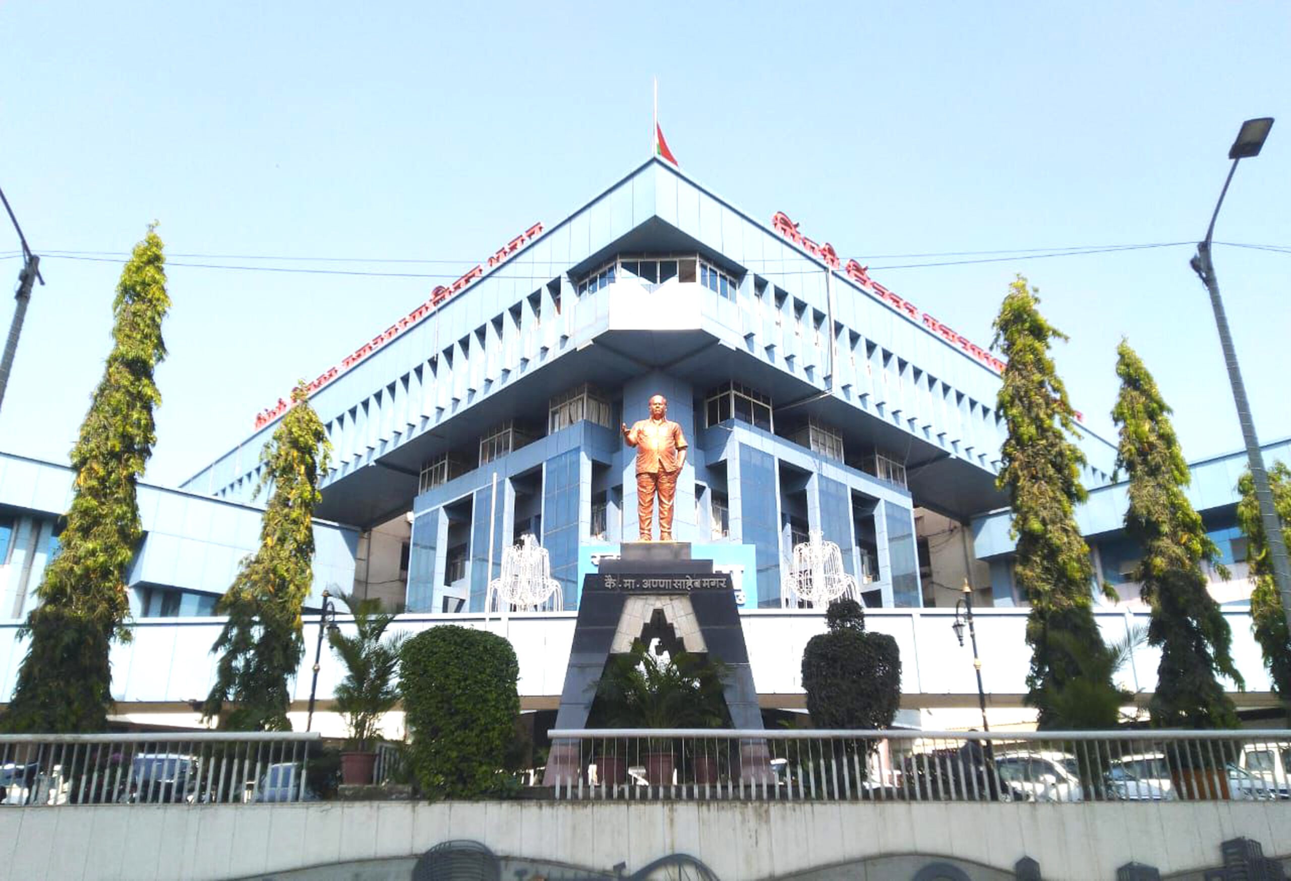 PCMC Building