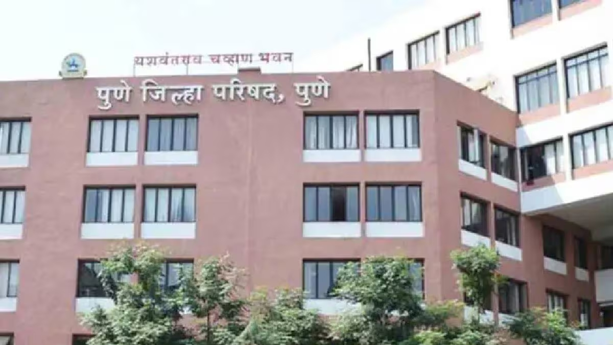 लाभार्थी ऑनलाइन कर सकते हैं घरकुल योजना के तहत निधि की मांग : जिला परिषद से ऑनलाइन सुविधाएं उपलब्ध 1 Zila Parisad Pune Building