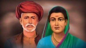 महात्मा जोतिराव फुले और सावित्रीबाई फुले को ‘भारत रत्न’ देने का प्रस्ताव विधानसभा में पेश 1 download (2)