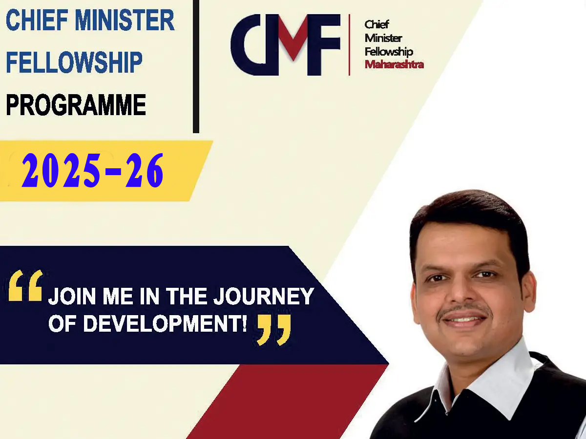 Chief Minister Fellowship