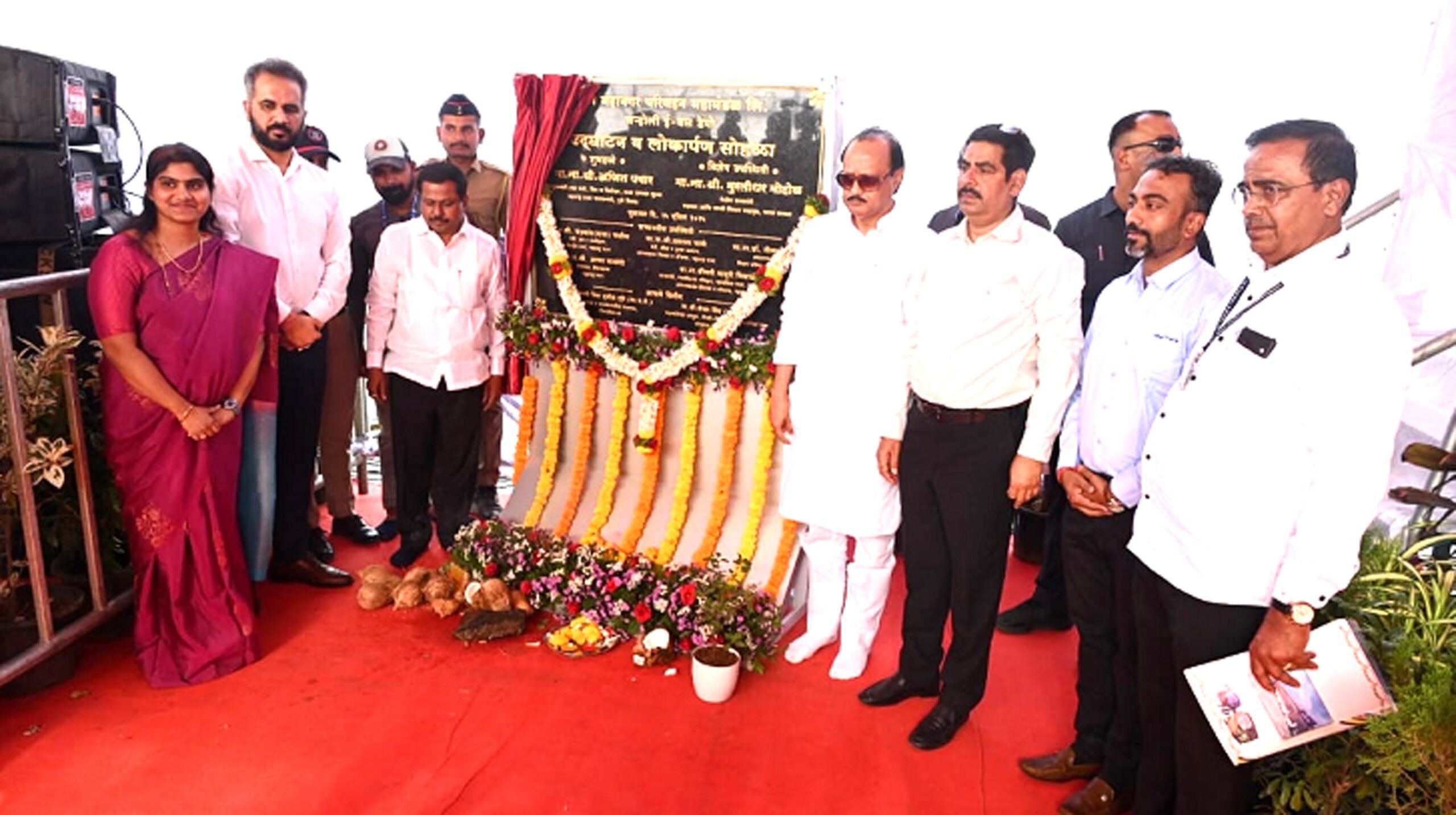 E Bus Seva Udghatit