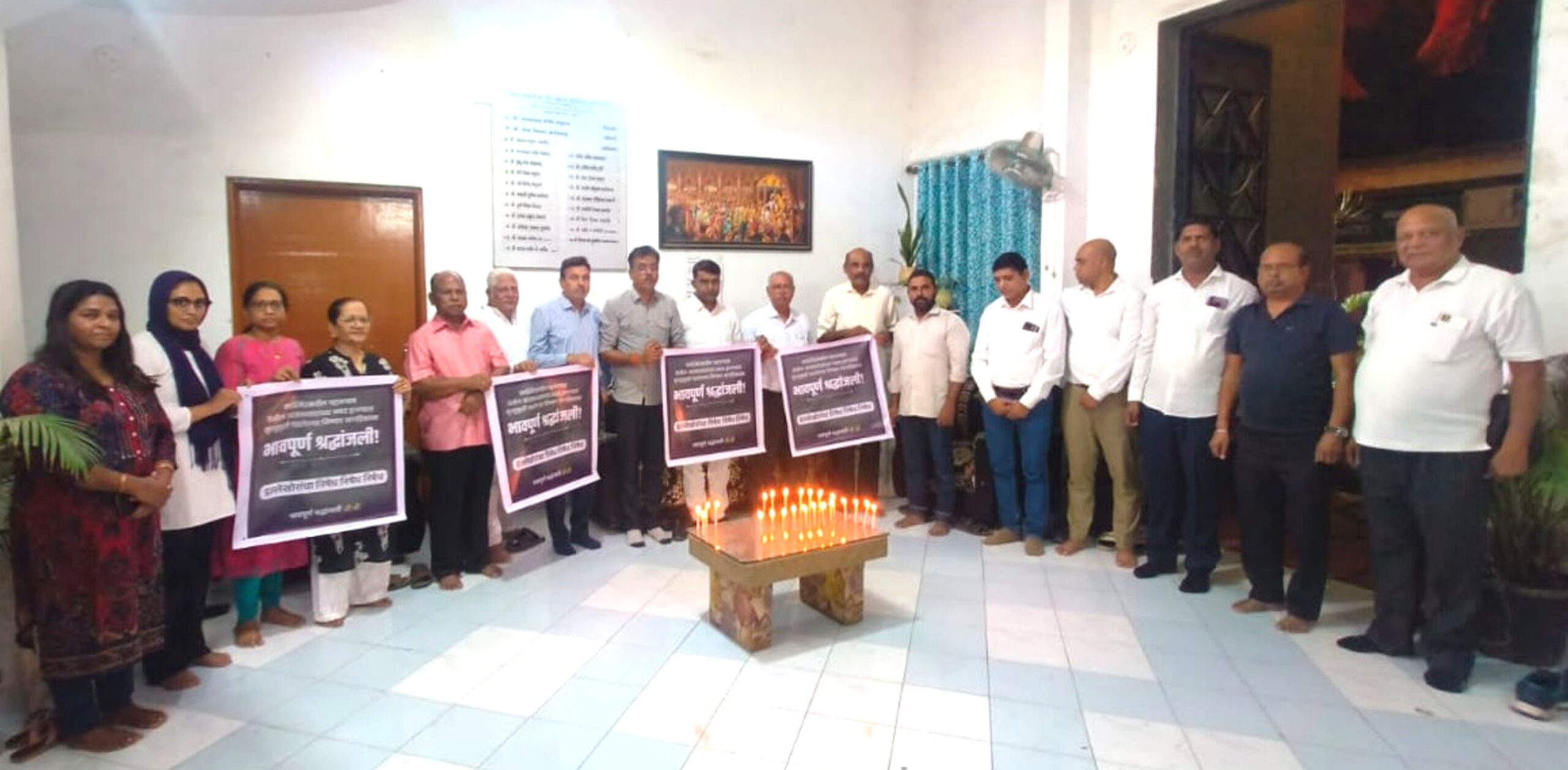 इंसानियत को कलंकित करनेवाला पहलगाम आतंकी हमला गंगा विलेज हाउसिंग सोसायटी द्वारा अर्पित की गई श्रद्धांजलि 1 Ganga Village Shradhanjali