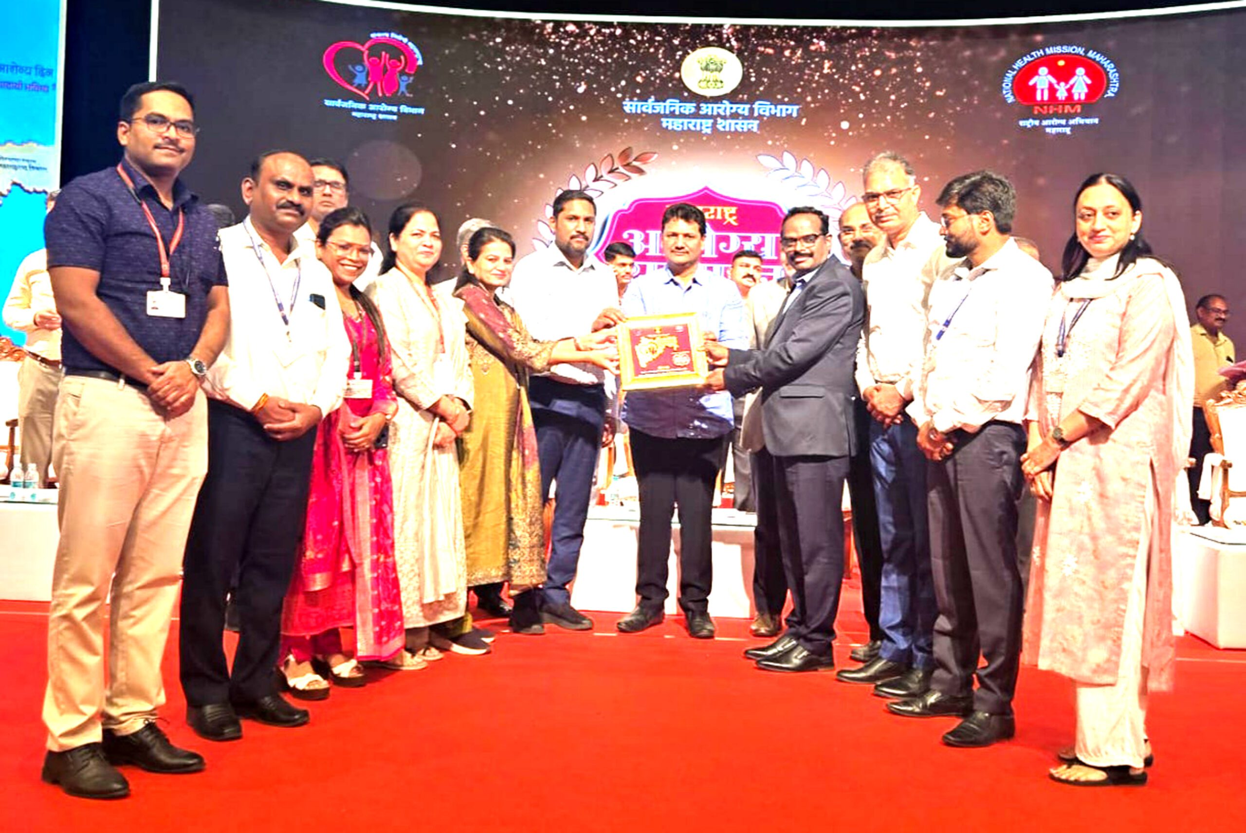 PCMC Award